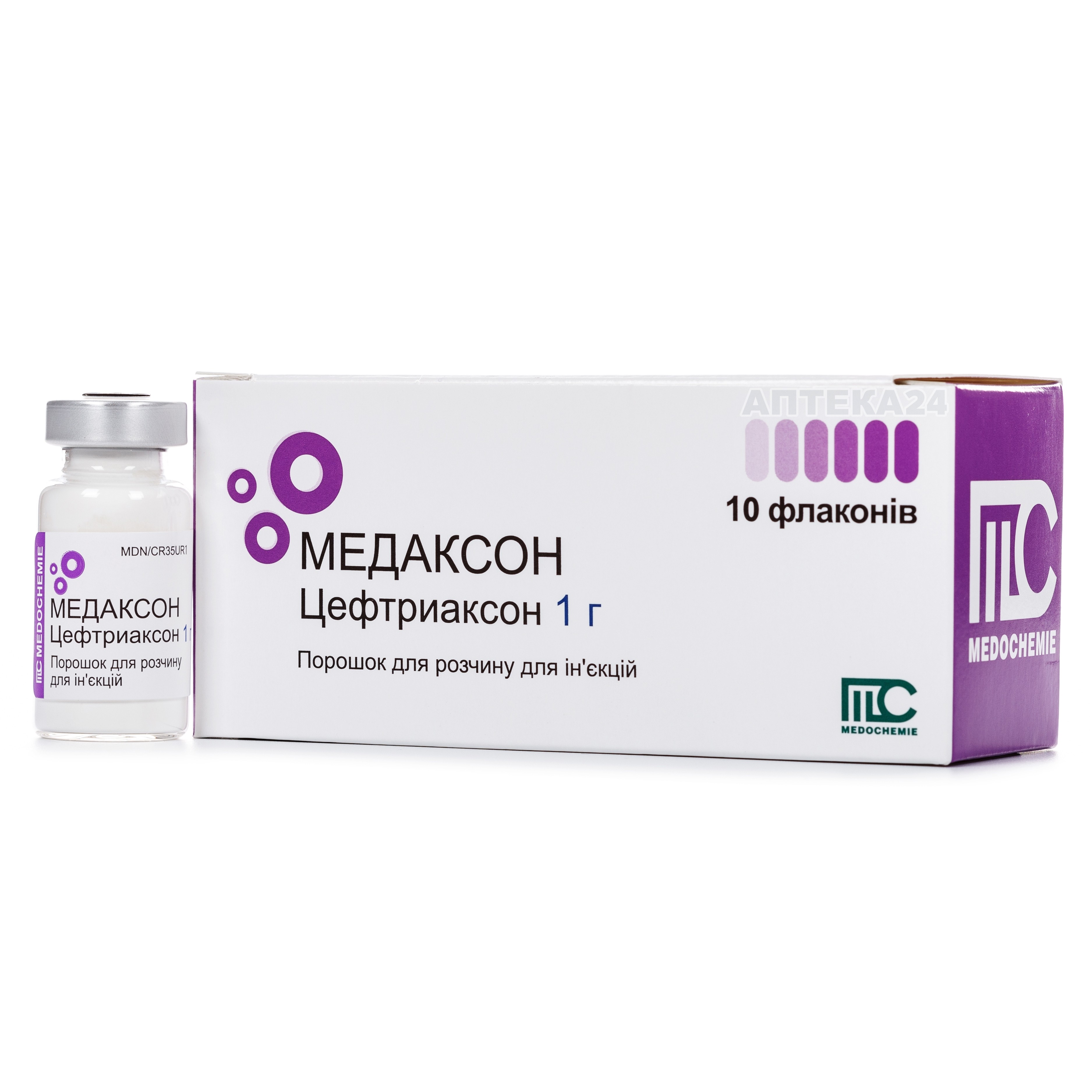 Медаксон р-р д/ин. 1,0г №10