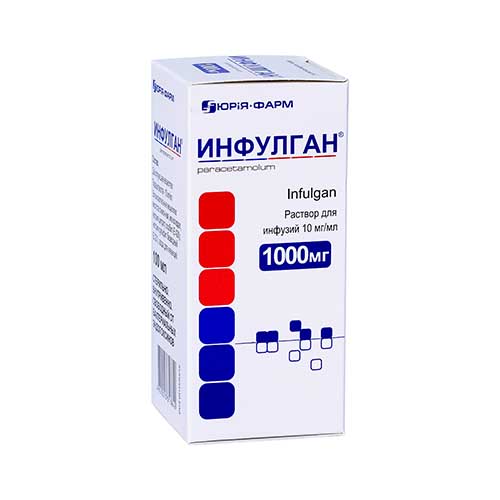 Инфулган р-р д/инф. 10мг/мл 100мл