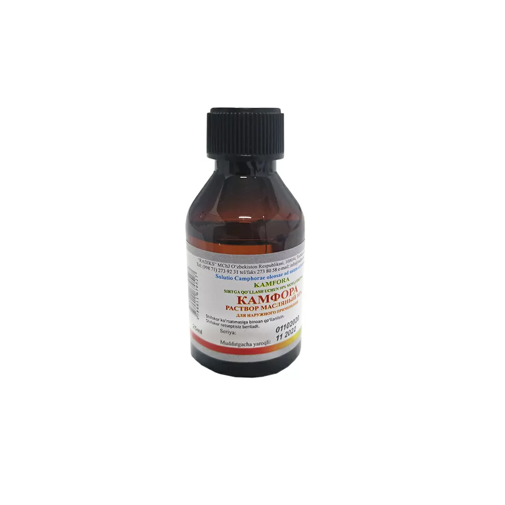 Yod spirtoviy r-r 5% 25ml