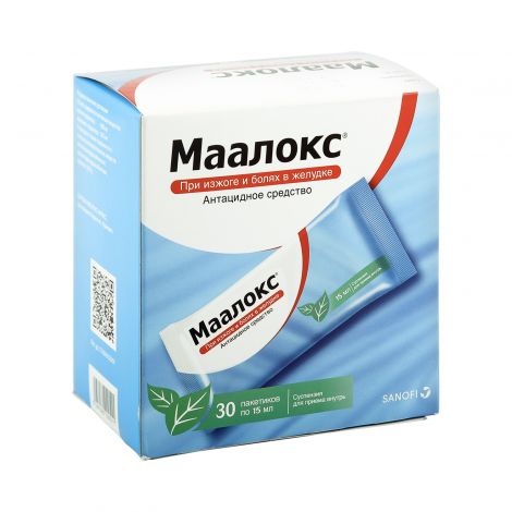 Маалокс сусп. д/п внутрь 15мл №30