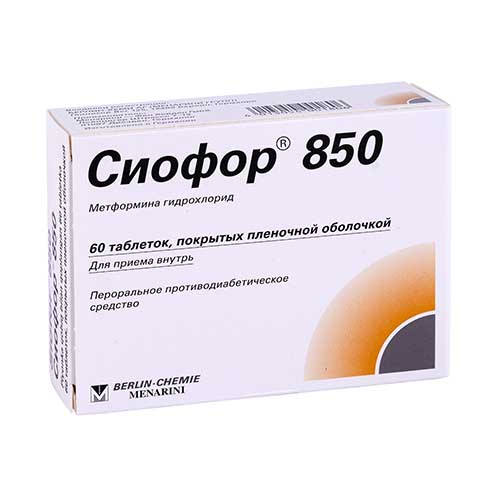 Сиофор 850 таб. №60