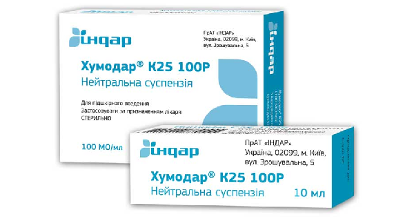 Хумодар К25 100Р сусп. д/ин 100МЕ/мл 10мл №1