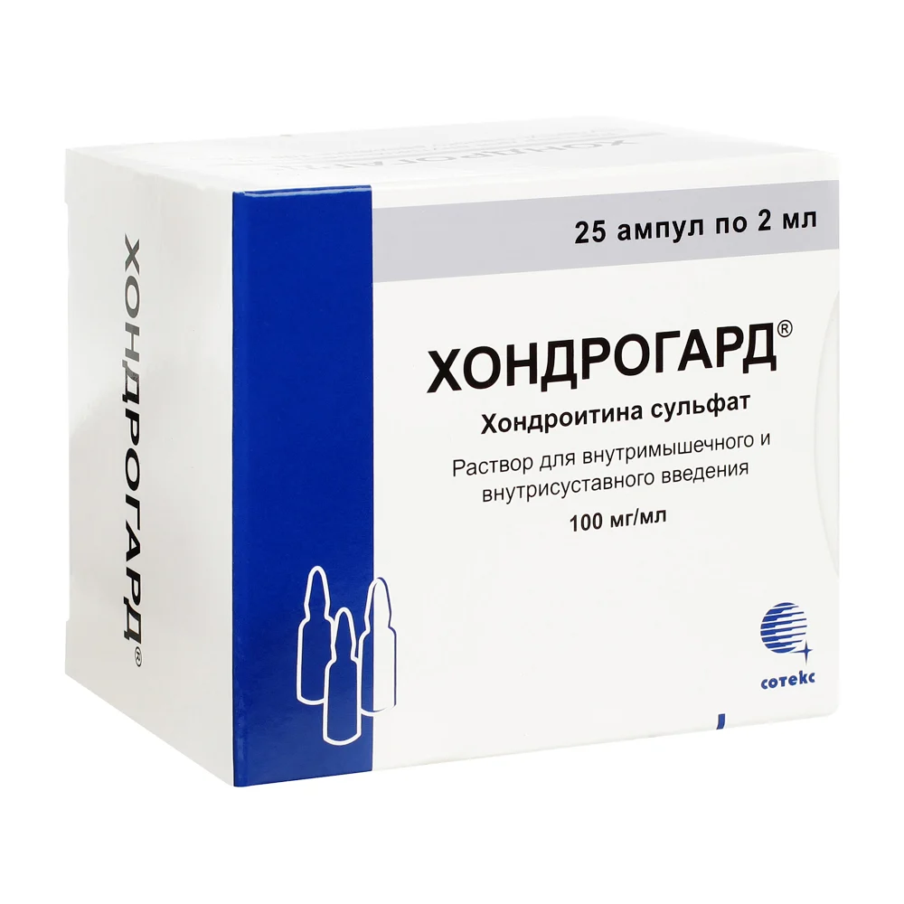 ХОНДРОГАРД Р-Р Д/ИН 100МГ/МЛ 2МЛ N25