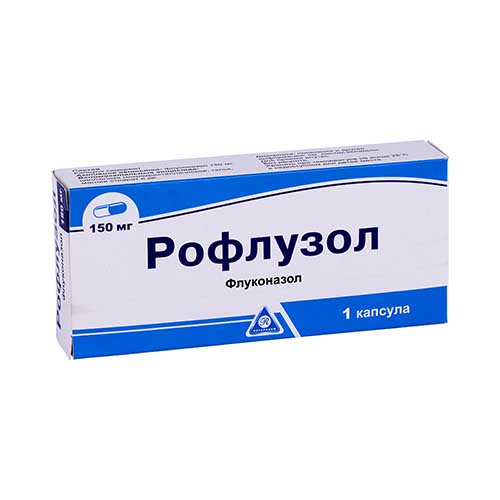 Рофлузол капс. 150мг №1