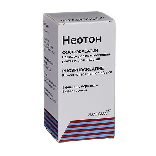 Неотон пор. д/инф. 1г №1
