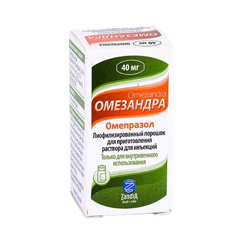 Omezandra por. d/pr. r-ra d/in. 40mg