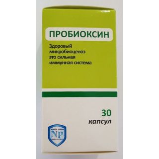 Пробиоксин (БАД) капс №30