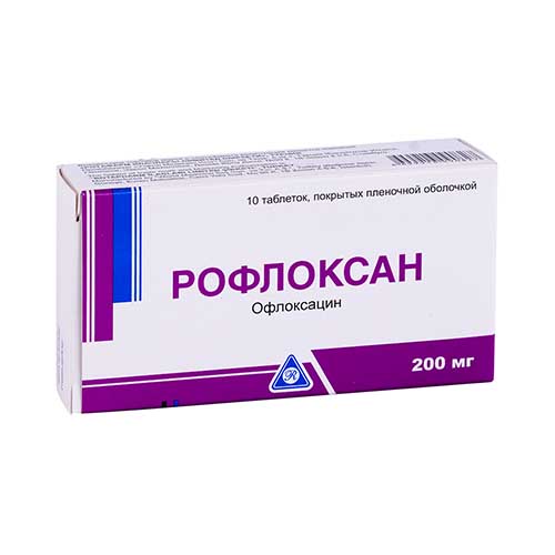 Рофлоксан таб. 200мг №10