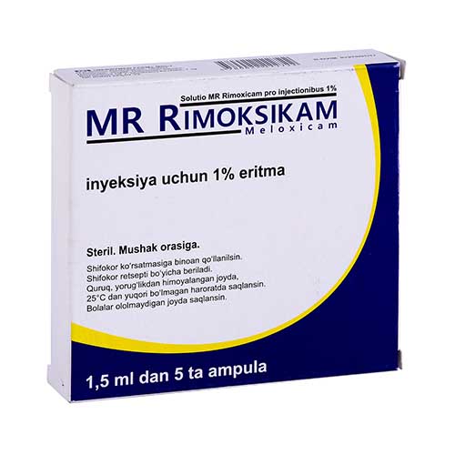 Римоксикам MR амп. 1% 1,5мл №5