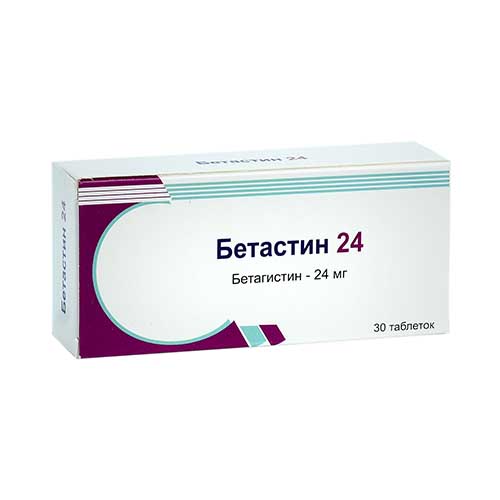 Бетастин 24 таб №30