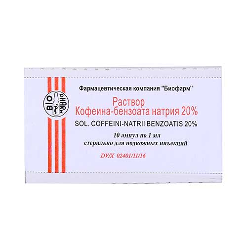 Kofein-benzoat natriya amp 20% 1ml №10