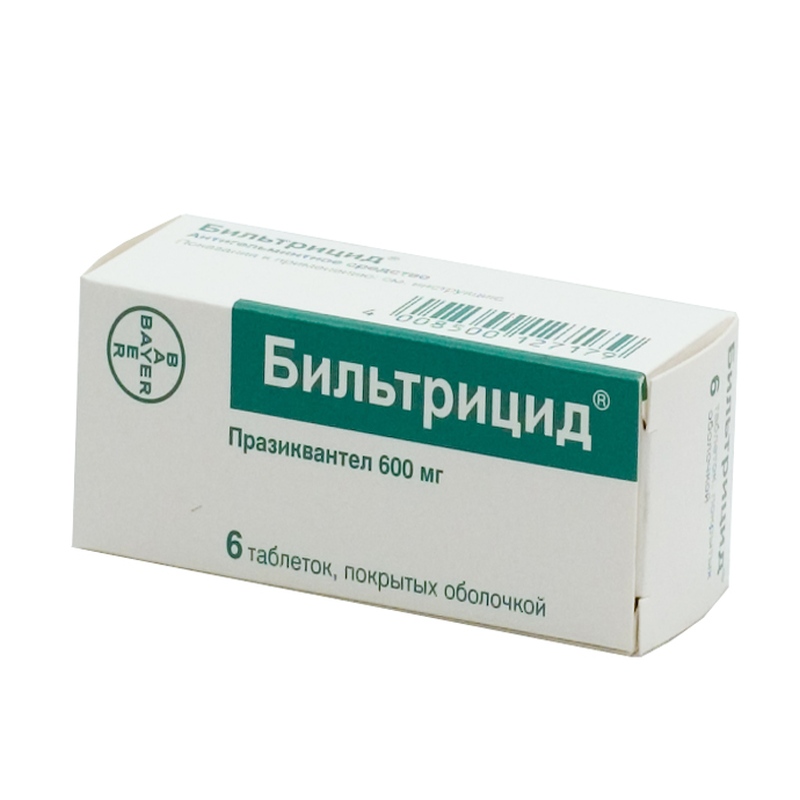 БИЛЬТРИЦИД ТАБ 600МГ N6
