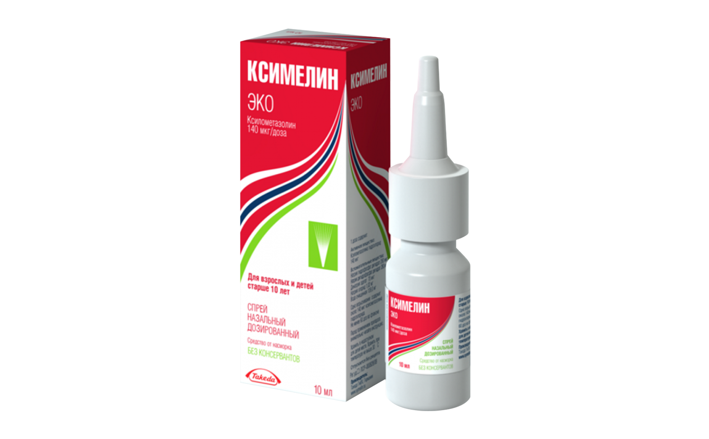 Ksimelin Eko sprey 0,05% 125 doz 10ml