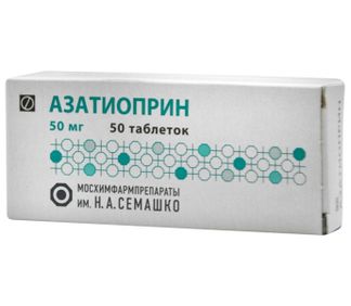 AZATIOPRIN TAB 50MG N50