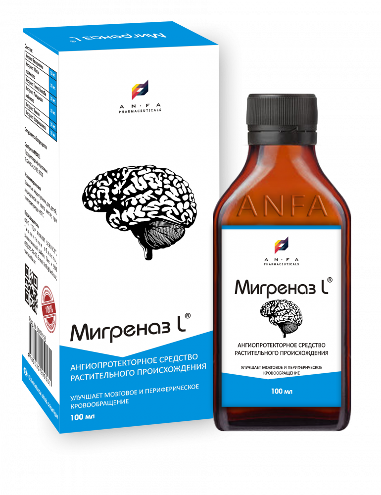 Migrenaz-L cirop 150ml