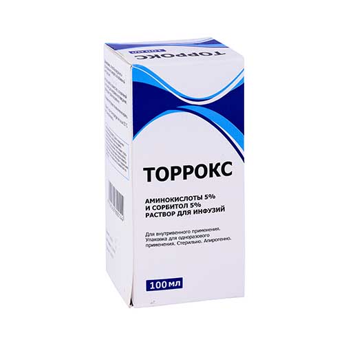 Торрокс р-р д/инф. 5% 100мл