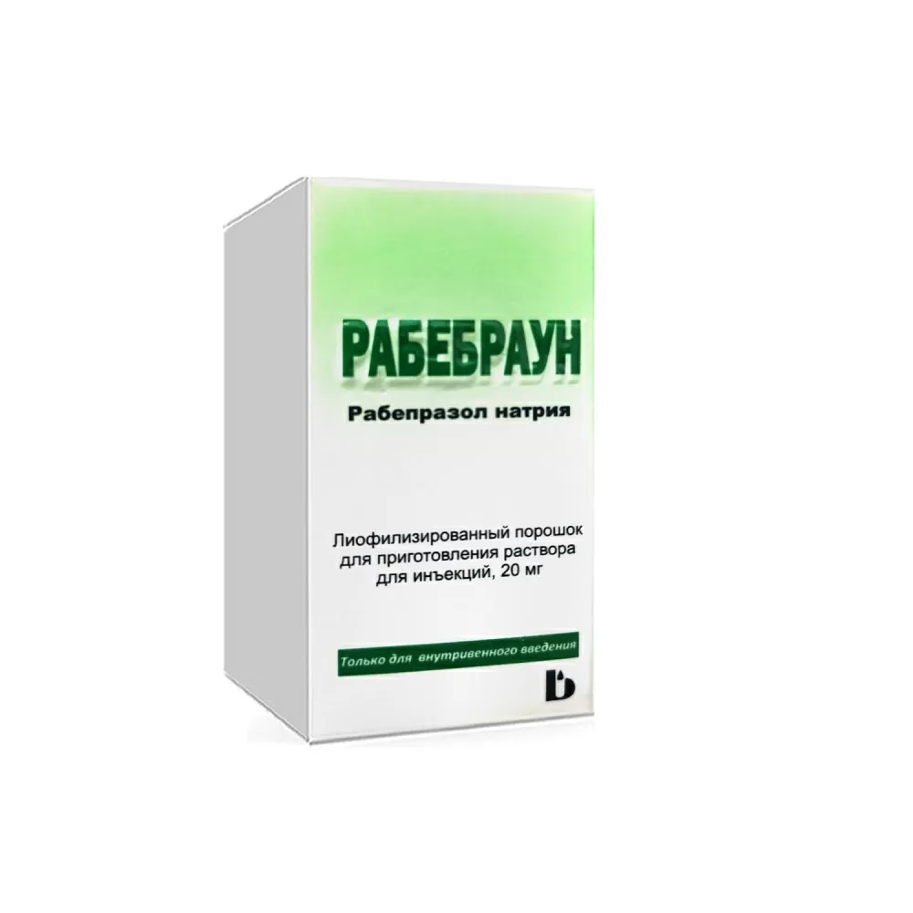 Rabebraun d/prig r-ra d/in. 20mg