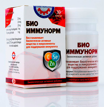Биоиммунорм капс. №30
