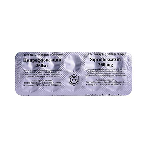Siprofloksatsin (Gufik) tab. 250mg №10