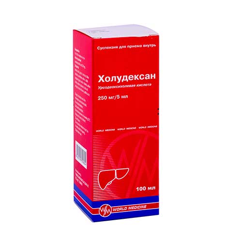 Холудексан сусп. 250мг/5мл 100мл №1