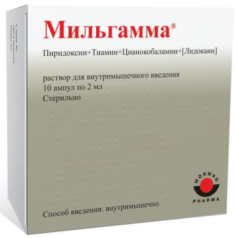 Milgamma r-r 2ml №10