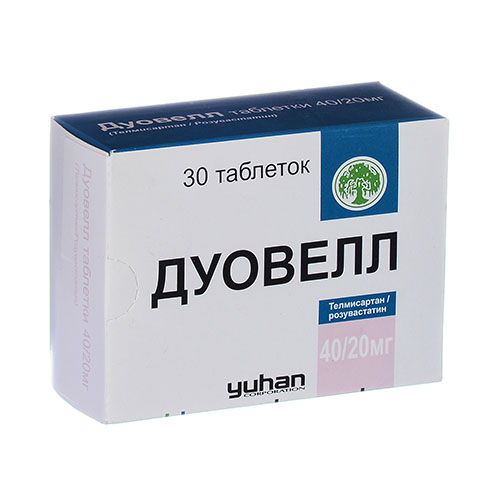 Duovell tab. p/o 40/20mg №30
