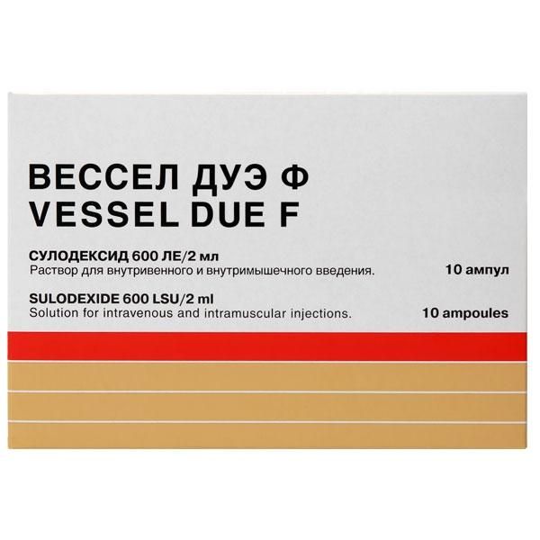 Вессел Дуэ Ф р-р 600ЛЕ/2мл №10