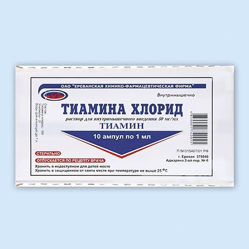 Tiamina xlorid amp. 5% 1ml №10