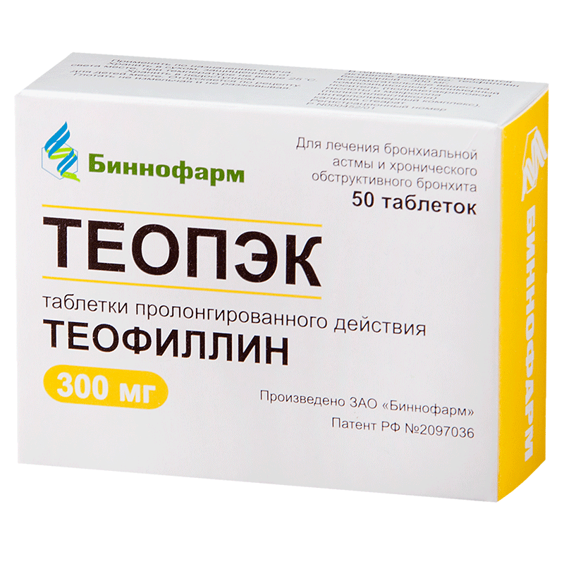 Теопэк таб. 300мг №50