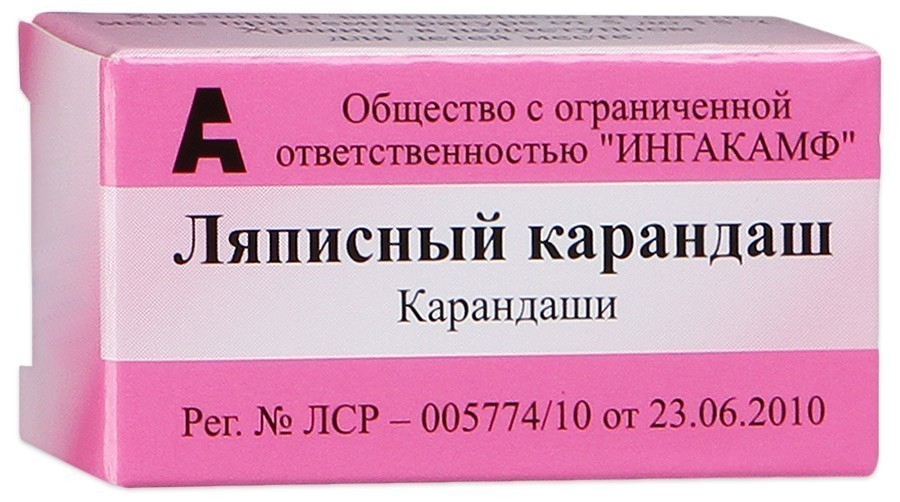 ЛЯПИСНЫЙ КАРАНДАШ КАРАНД N1