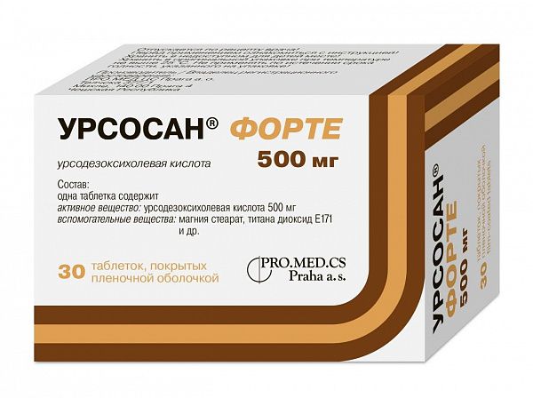 Урсосан Форте таб. 500мг №30
