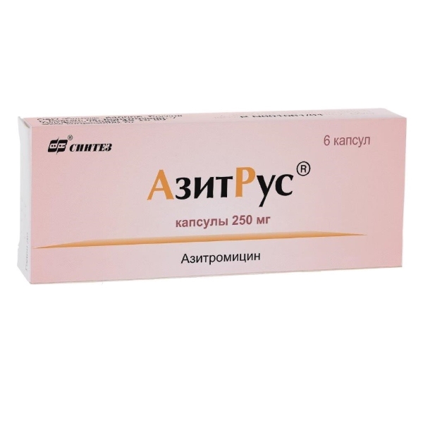 АзитРус капс. 250мг №6