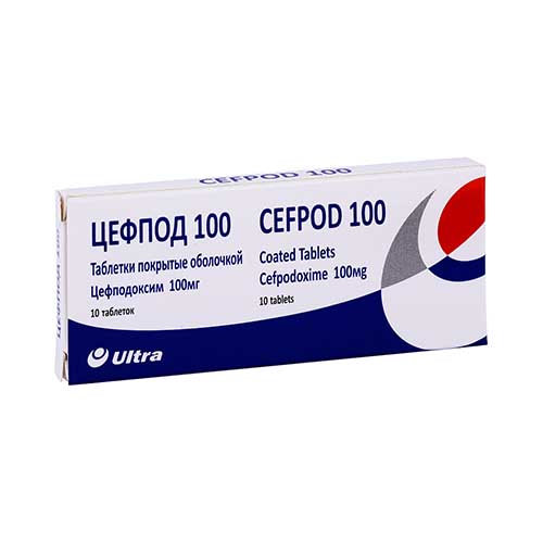 Sefpod 100 tab. 100mg №10