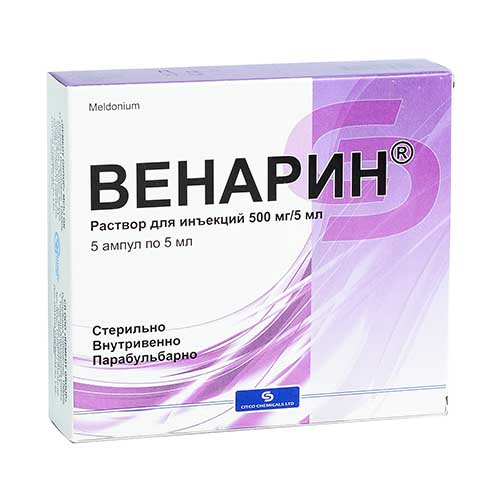 Venarin r-r 500mg/5ml  №5