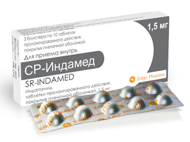 SR-Indamed tab. 1.5mg №30
