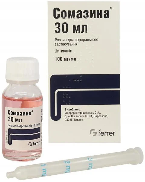 Somazina r-r vnutr 30ml
