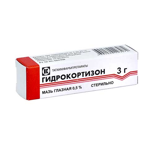 Гидрокортизон мазь глаз. 0.5% 3г №1