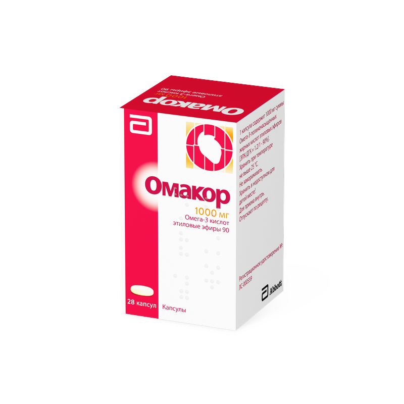 Omakor kaps. 1000mg №28
