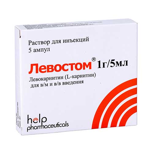 Levostom amp. 1g/5ml №5