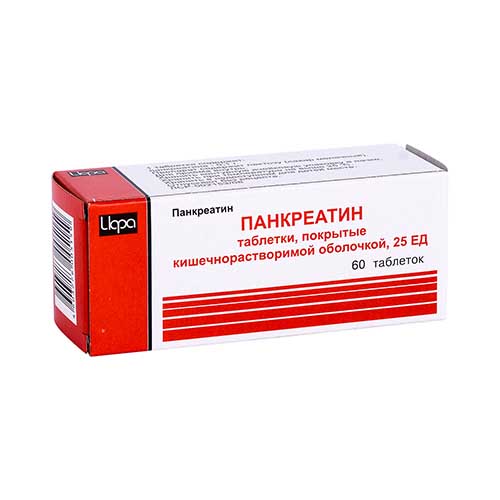 Панкреатин таб. 25ЕД №60