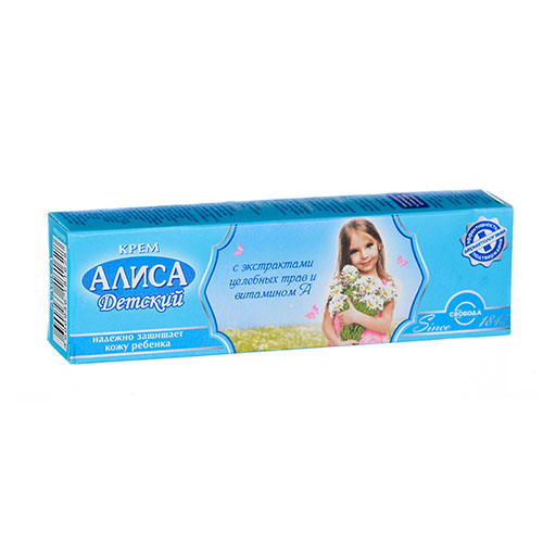 Крем детский "Алиса" 40г