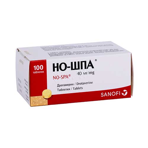Но-шпа таб 40мг №100