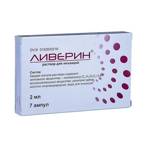 LIVЕRIN, 0,6 G/2 ML 2 ML, AMP. N7