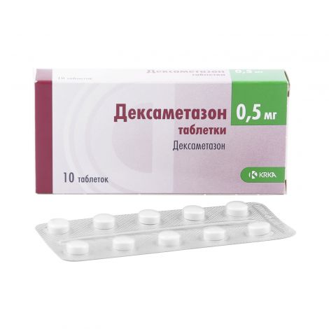 Deksametazon tab. 0,5mg №10