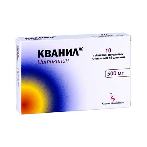Кванил таб. 500мг №10