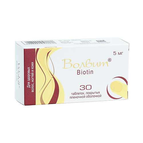 Volvit tab. pokr. obol. 5 mg №30