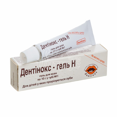 Дентинокс-Н гель 10 г
