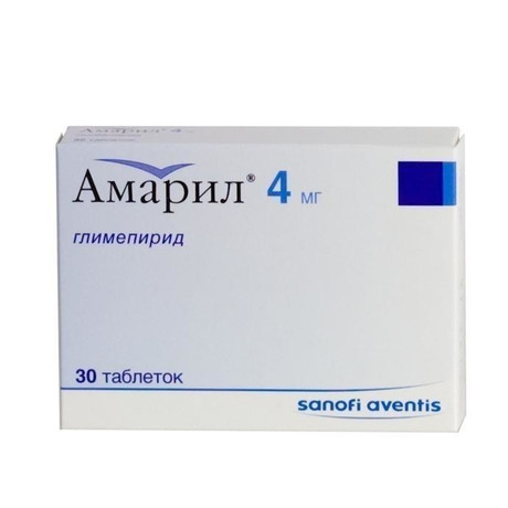 Амарил таб. 4мг №30