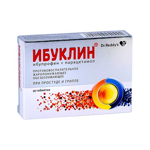 Ibuklin tab. 400mg/325mg №20