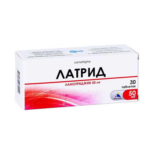 Латрид таб. 100мг №30